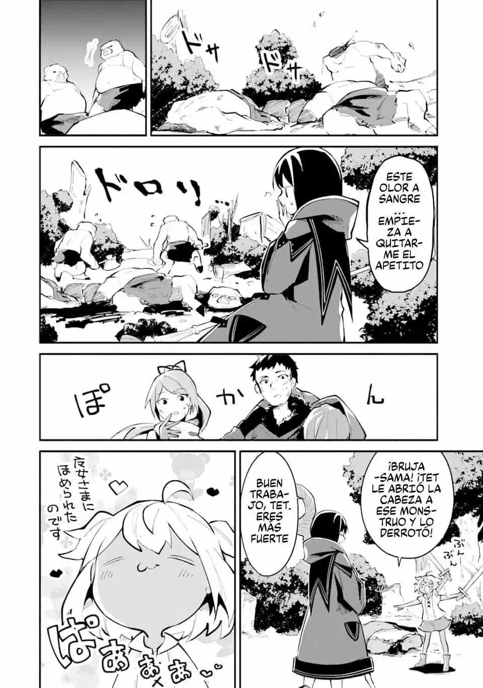 Maryoku Cheat Na Majo Ni Narimashita ~ Souzou Mahou De Kimama Na Isekai Seikatsu ~ - Capítulo 2 - Página 24 - LectorTMOo