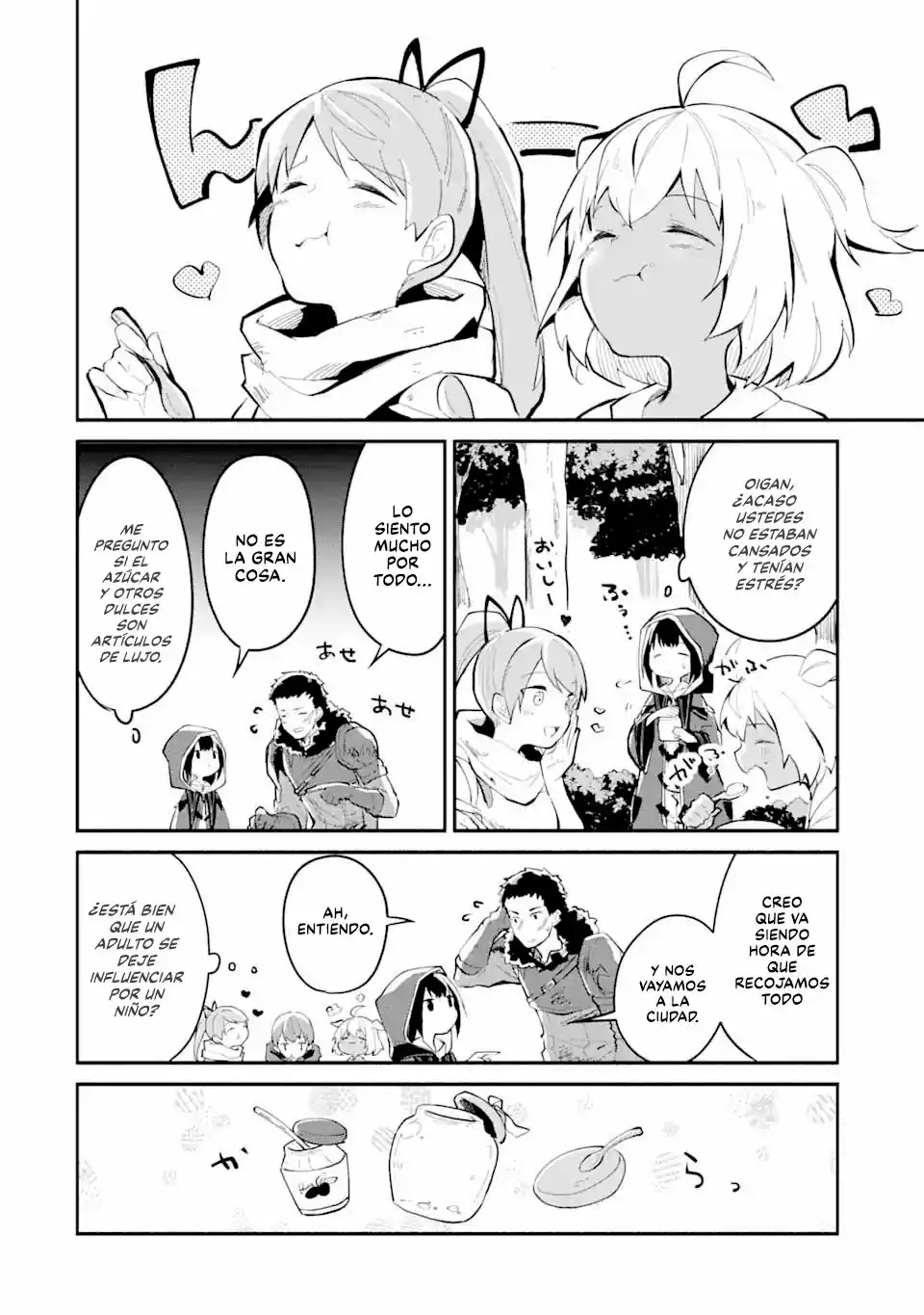 Maryoku Cheat Na Majo Ni Narimashita ~ Souzou Mahou De Kimama Na Isekai Seikatsu ~ - Capítulo 3 - Página 13 - LectorTMOo