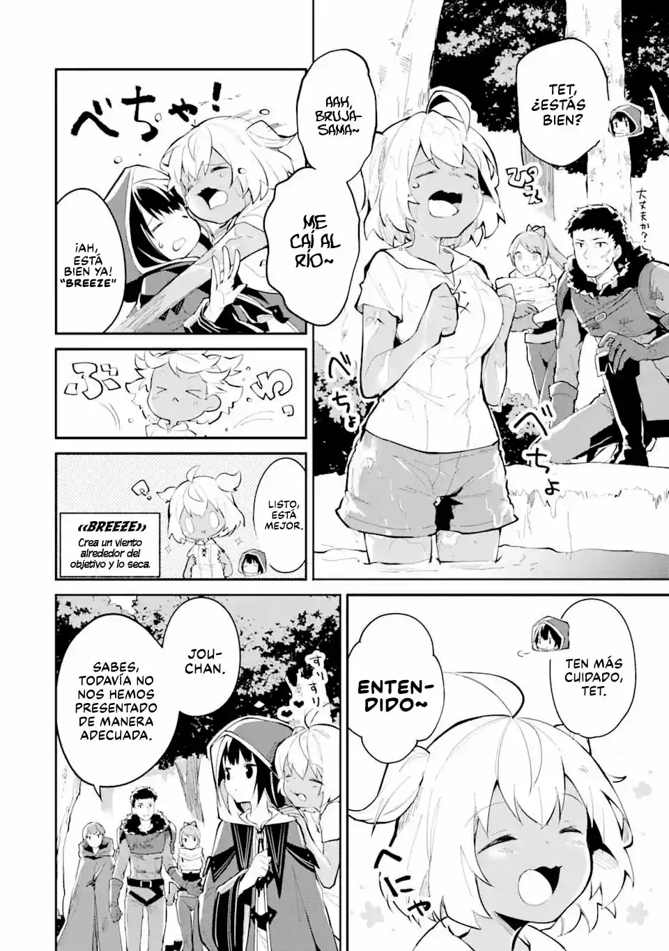 Maryoku Cheat Na Majo Ni Narimashita ~ Souzou Mahou De Kimama Na Isekai Seikatsu ~ - Capítulo 3 - Página 15 - LectorTMOo