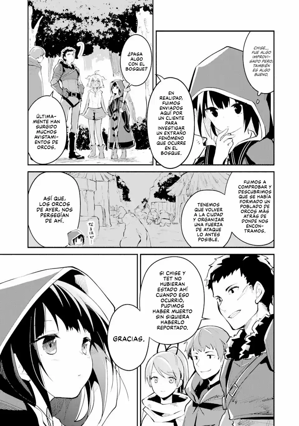 Maryoku Cheat Na Majo Ni Narimashita ~ Souzou Mahou De Kimama Na Isekai Seikatsu ~ - Capítulo 3 - Página 18 - LectorTMOo