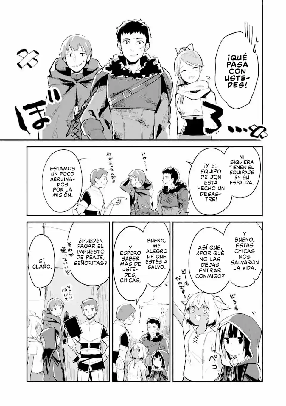 Maryoku Cheat Na Majo Ni Narimashita ~ Souzou Mahou De Kimama Na Isekai Seikatsu ~ - Capítulo 4 - Página 4 - LectorTMOo
