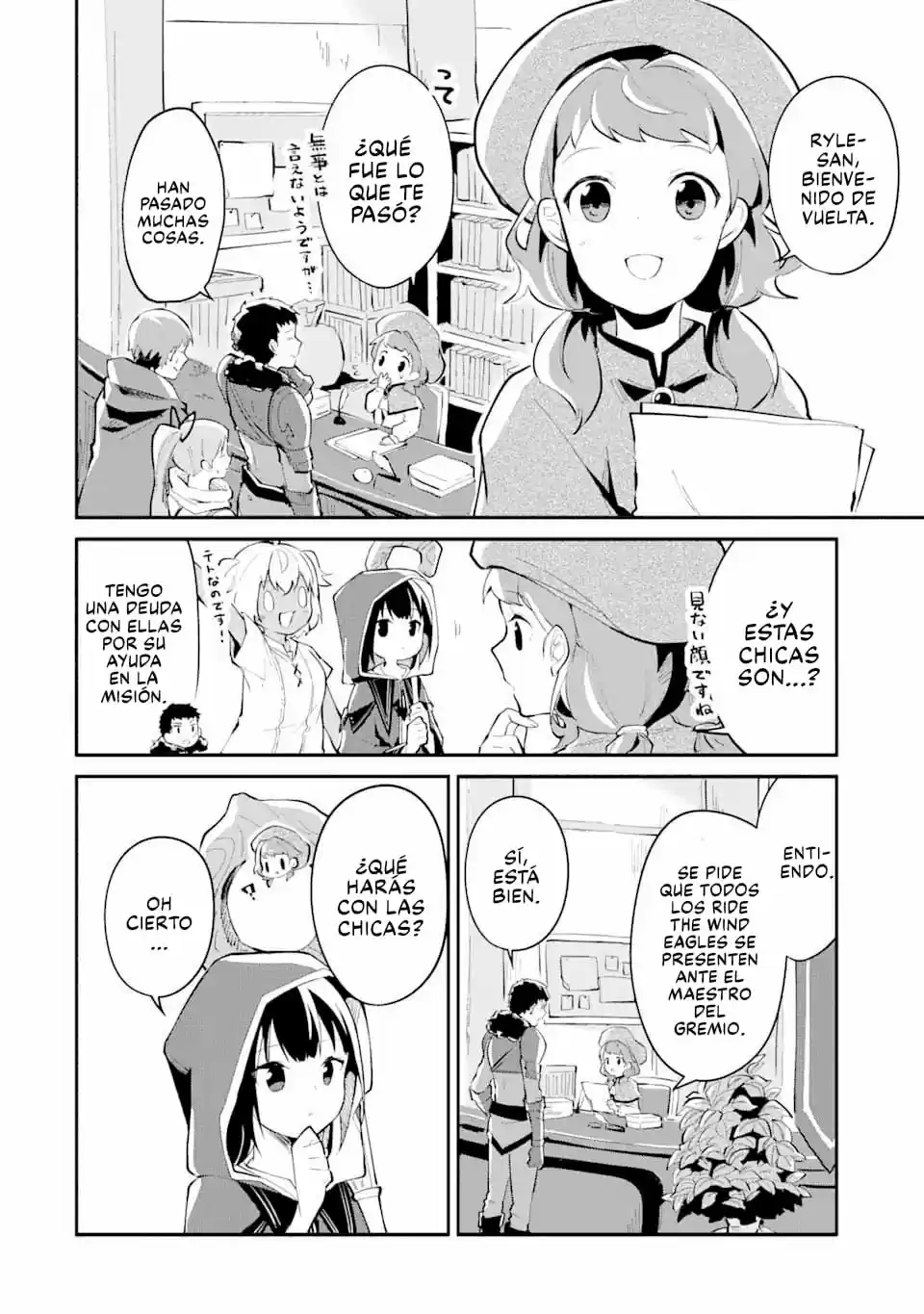 Maryoku Cheat Na Majo Ni Narimashita ~ Souzou Mahou De Kimama Na Isekai Seikatsu ~ - Capítulo 4 - Página 7 - LectorTMOo
