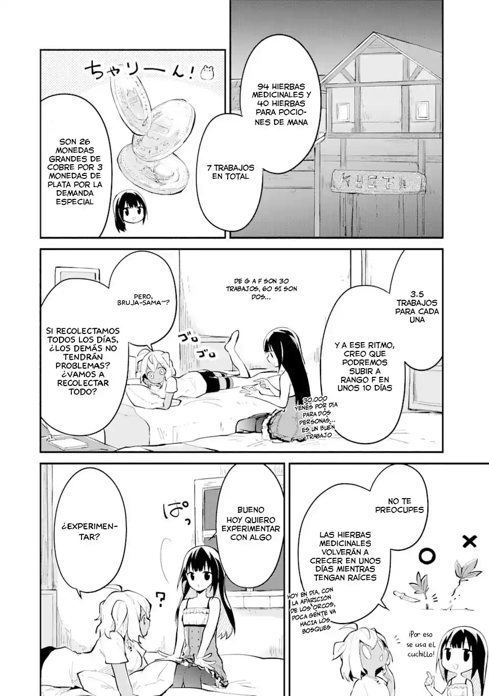 Maryoku Cheat Na Majo Ni Narimashita ~ Souzou Mahou De Kimama Na Isekai Seikatsu ~ - Capítulo 7 - Página 11 - LectorTMOo