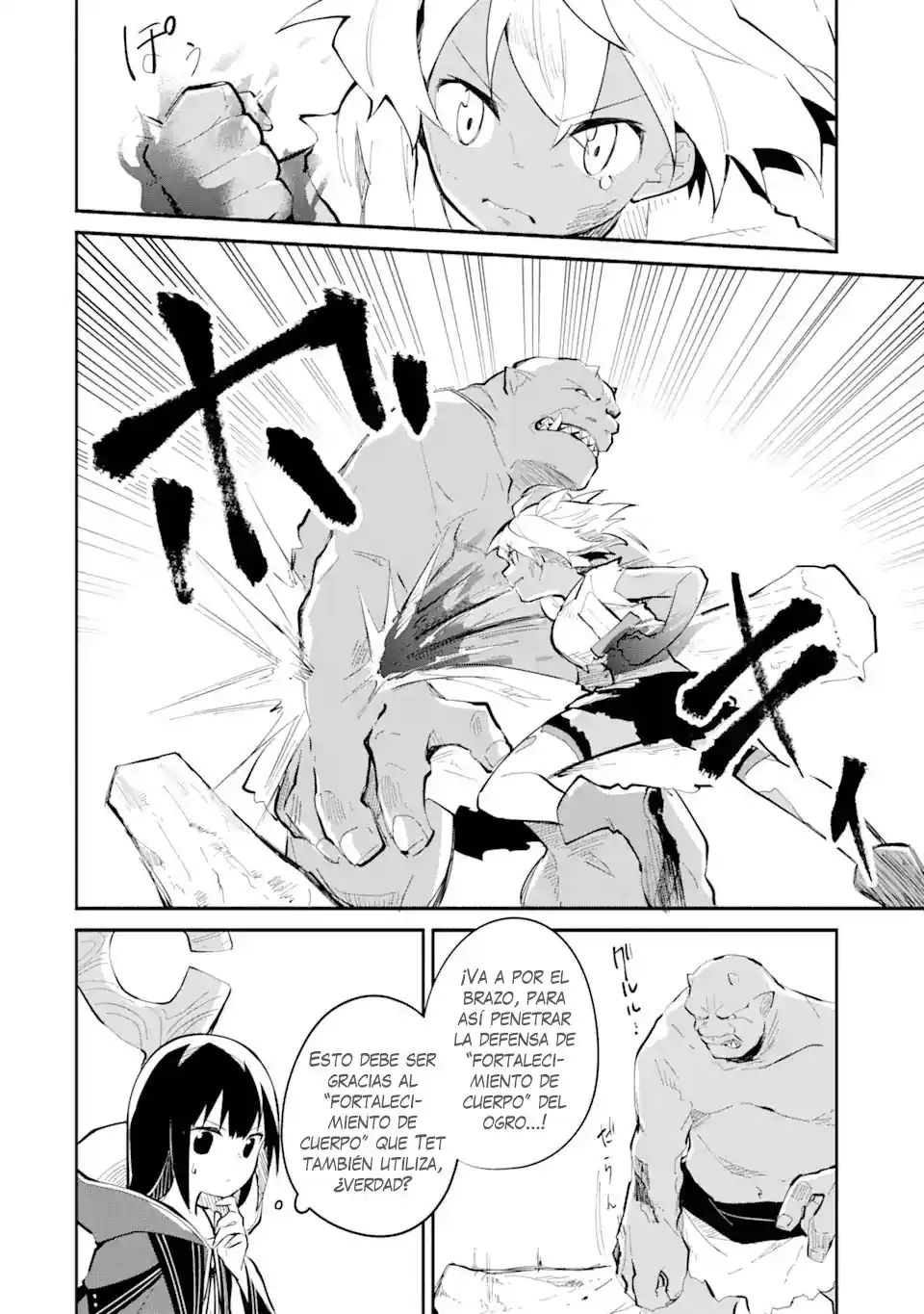 Maryoku Cheat Na Majo Ni Narimashita ~ Souzou Mahou De Kimama Na Isekai Seikatsu ~ - Capítulo 8.10 - Página 5 - LectorTMOo