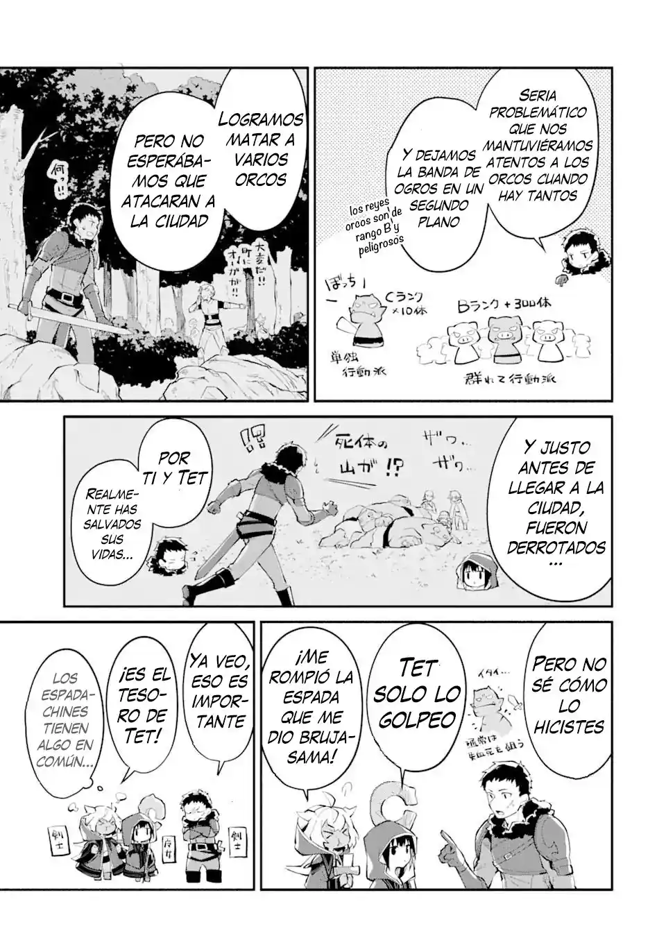 Maryoku Cheat Na Majo Ni Narimashita ~ Souzou Mahou De Kimama Na Isekai Seikatsu ~ - Capítulo 8.10 - Página 16 - LectorTMOo