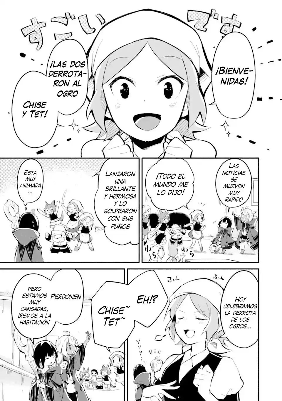Maryoku Cheat Na Majo Ni Narimashita ~ Souzou Mahou De Kimama Na Isekai Seikatsu ~ - Capítulo 8.20 - Página 15 - LectorTMOo