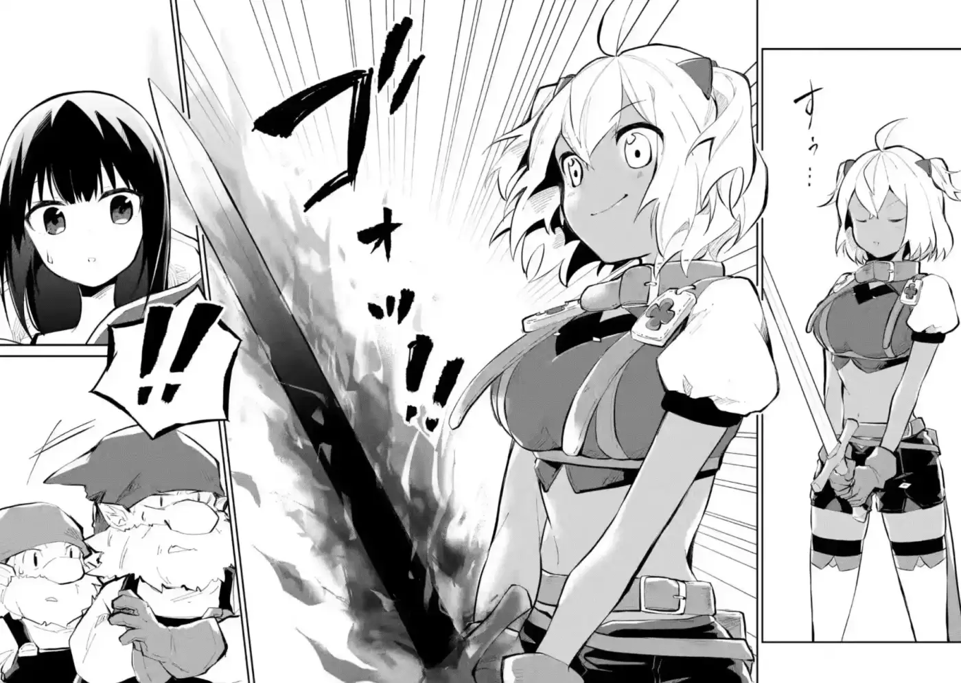 Maryoku Cheat Na Majo Ni Narimashita ~ Souzou Mahou De Kimama Na Isekai Seikatsu ~ - Capítulo 9.20 - Página 6 - LectorTMOo