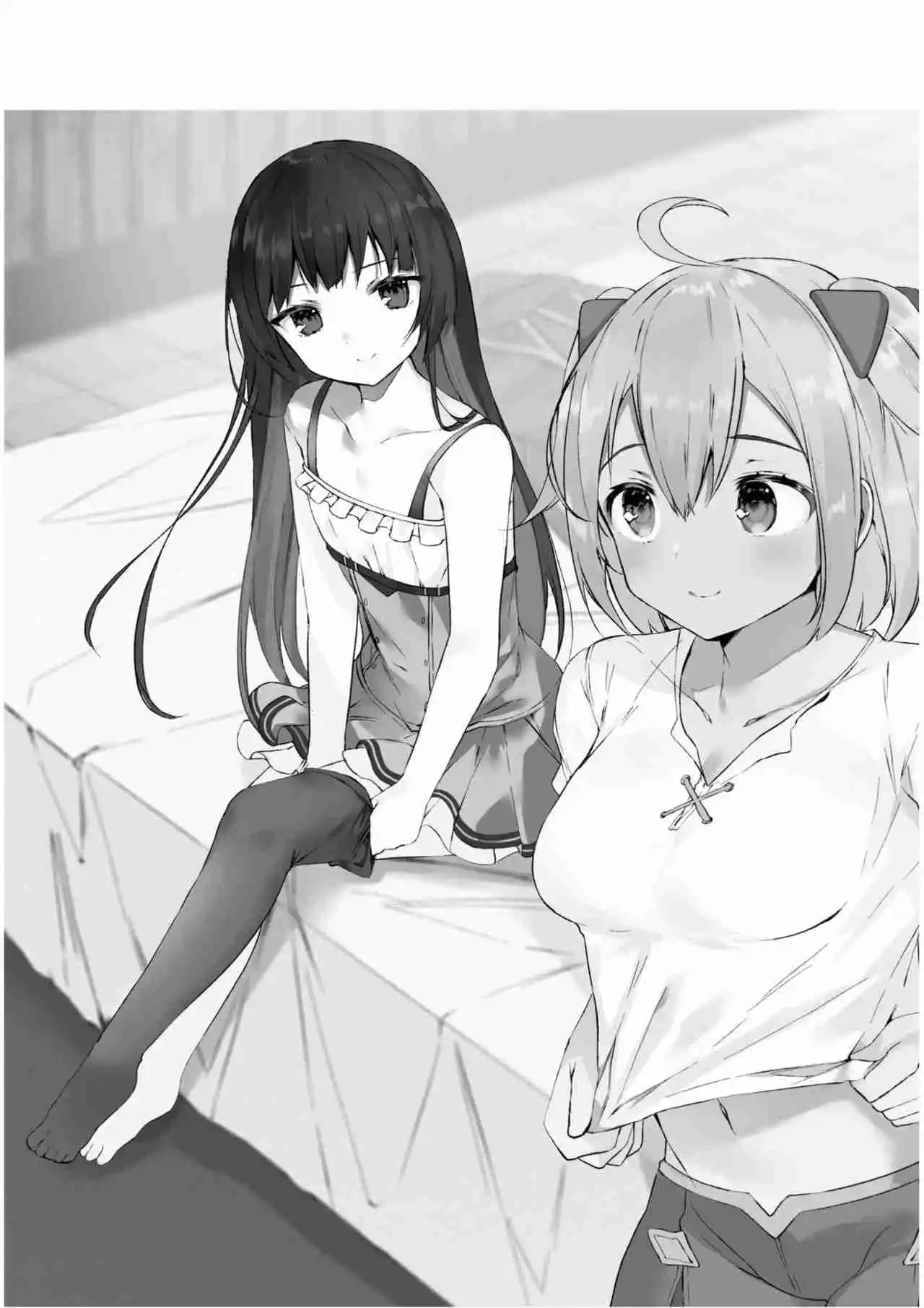 Maryoku (Novela) - Capítulo 14 - Página 14 - LectorTMOo