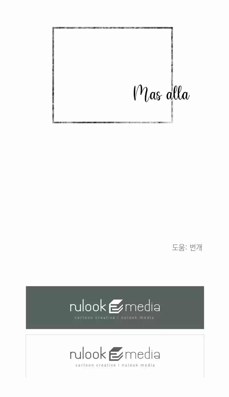 Mas Allá - Capítulo 1 - Página 53 - LectorTMOo