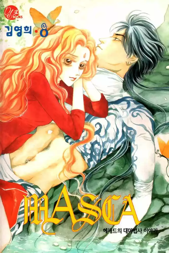 Masca - Capítulo 43 - Página 3 - LectorTMOo