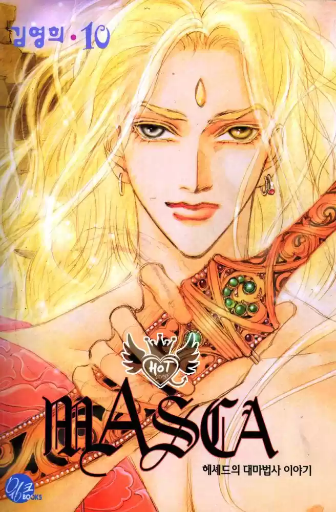 Masca - Capítulo 54 - Página 2 - LectorTMOo