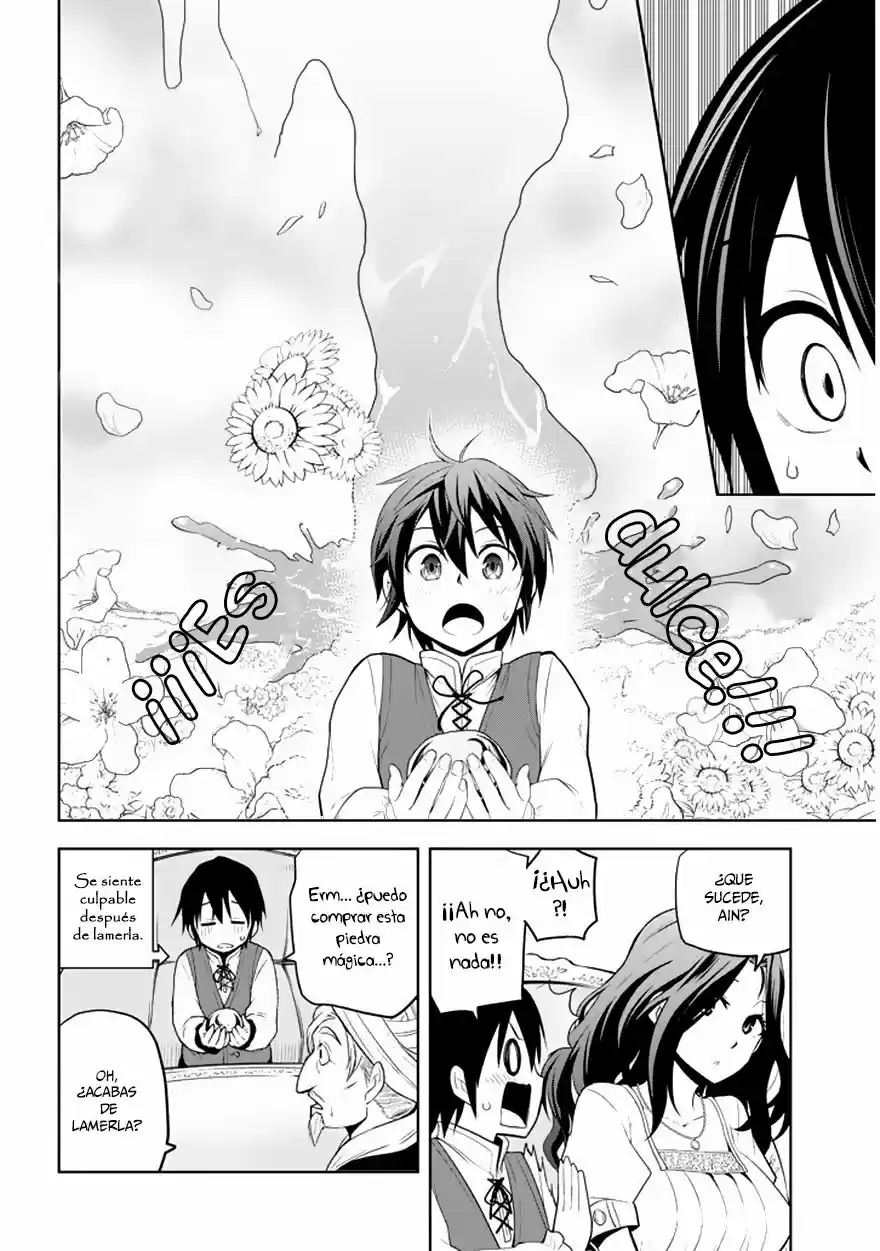 Maseki Gurume Mamono No Chikara O Tabeta Ore Wa Saikyou! - Capítulo 1.20 - Página 16 - LectorTMOo