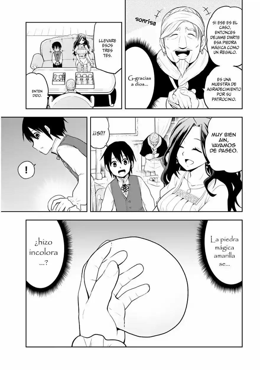 Maseki Gurume Mamono No Chikara O Tabeta Ore Wa Saikyou! - Capítulo 1.20 - Página 17 - LectorTMOo