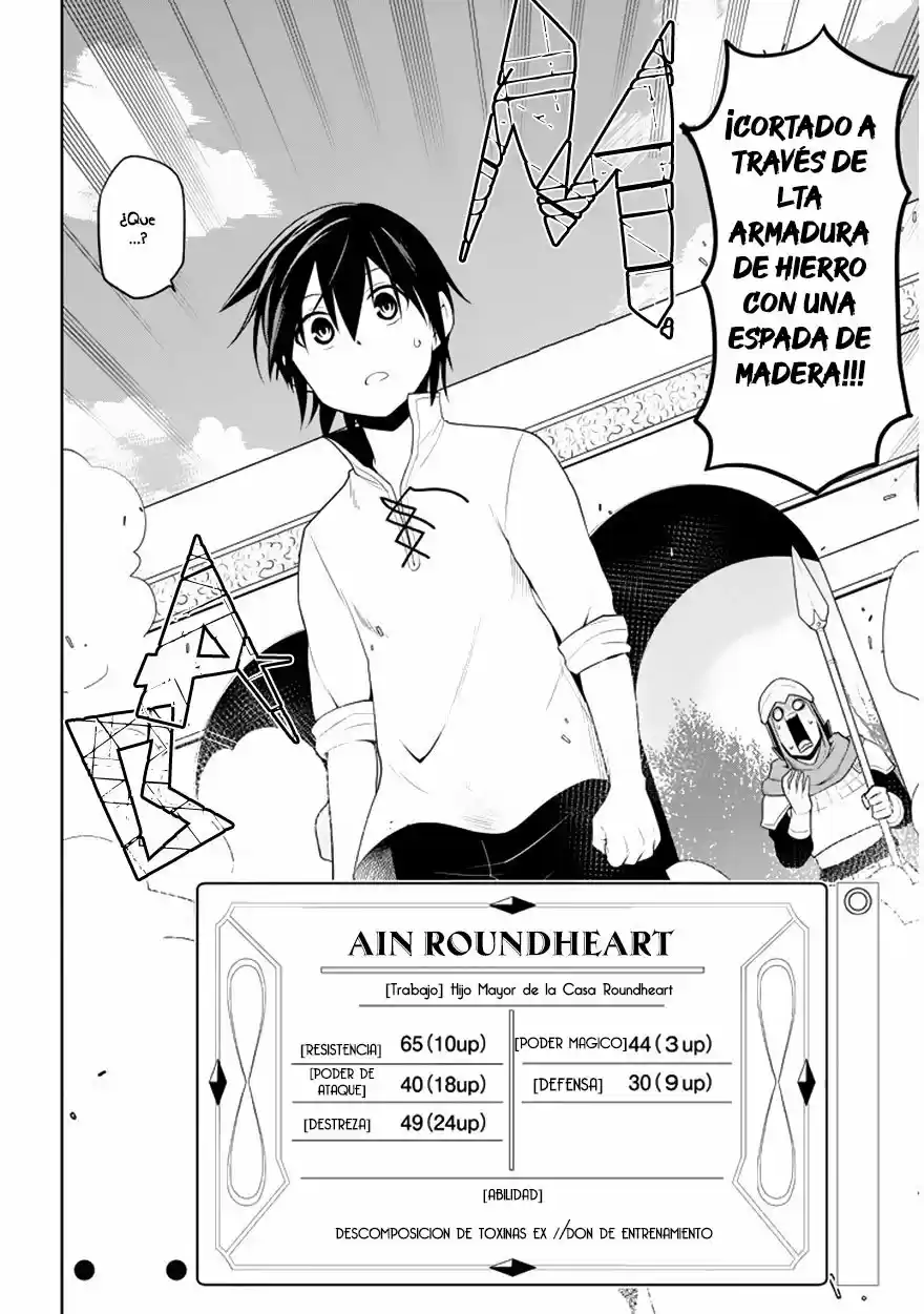 Maseki Gurume Mamono No Chikara O Tabeta Ore Wa Saikyou! - Capítulo 1.20 - Página 22 - LectorTMOo
