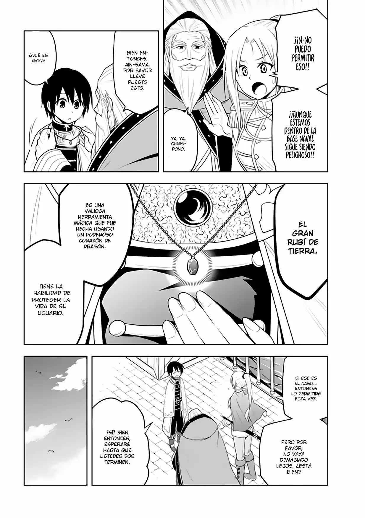 Maseki Gurume Mamono No Chikara O Tabeta Ore Wa Saikyou! - Capítulo 10 - Página 6 - LectorTMOo