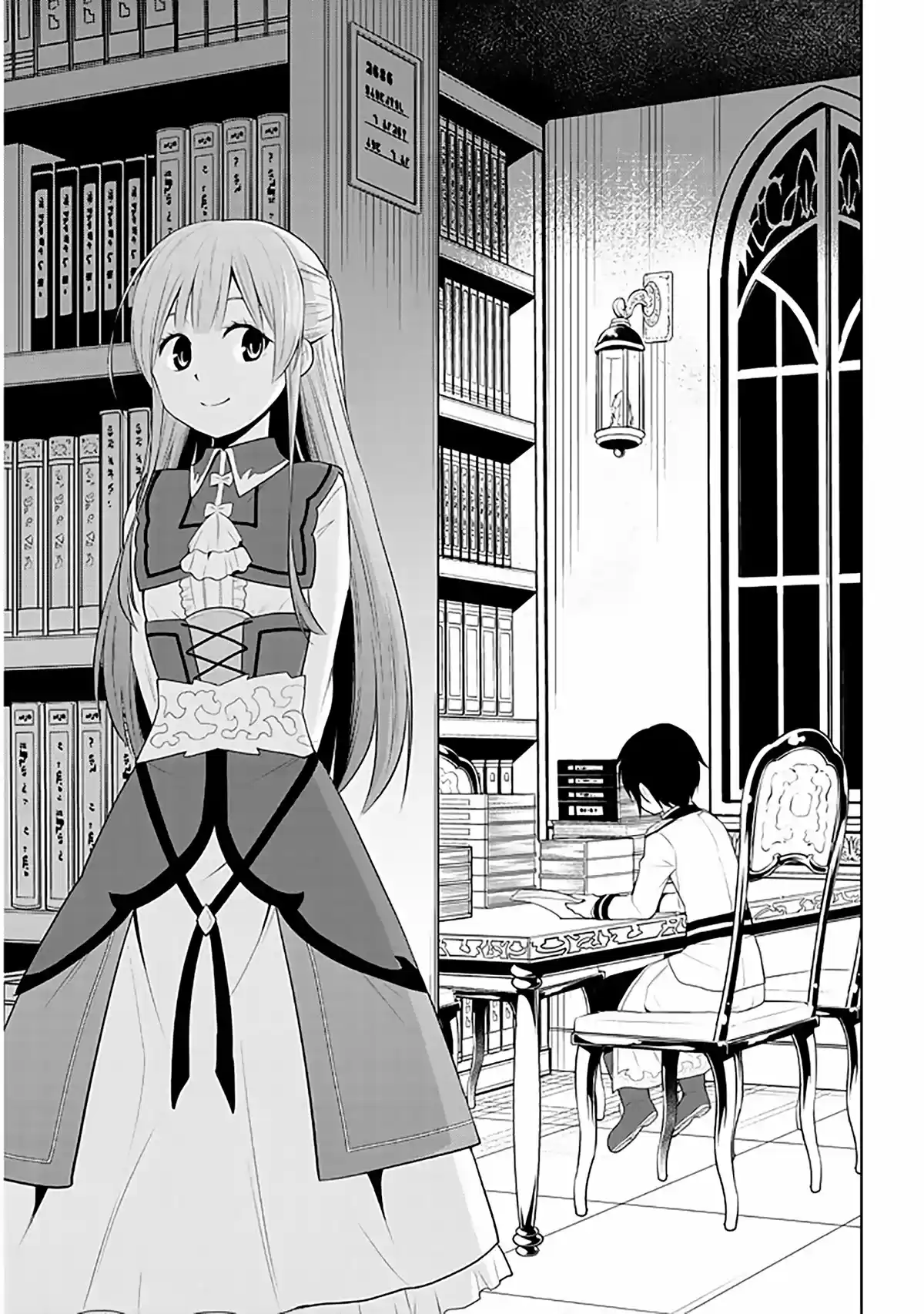 Maseki Gurume Mamono No Chikara O Tabeta Ore Wa Saikyou! - Capítulo 11 - Página 3 - LectorTMOo