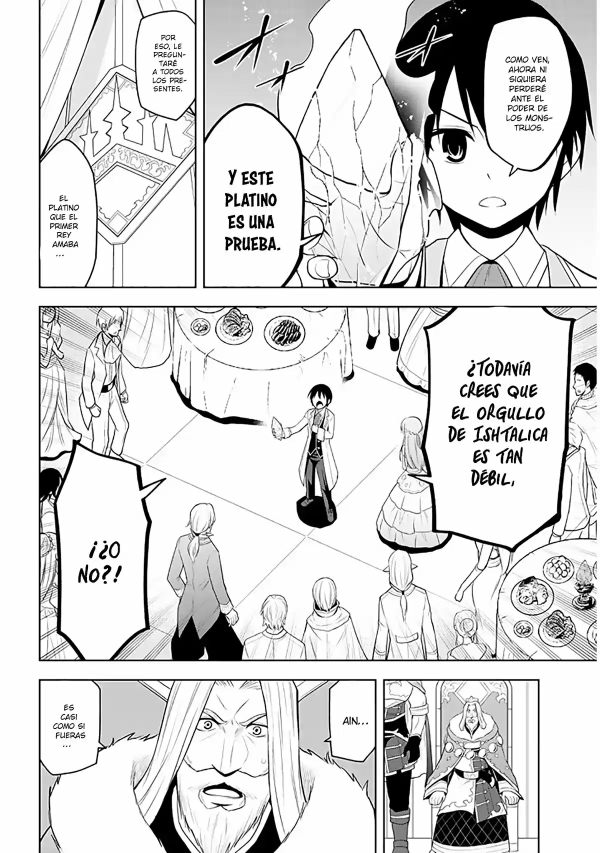 Maseki Gurume Mamono No Chikara O Tabeta Ore Wa Saikyou! - Capítulo 11 - Página 18 - LectorTMOo