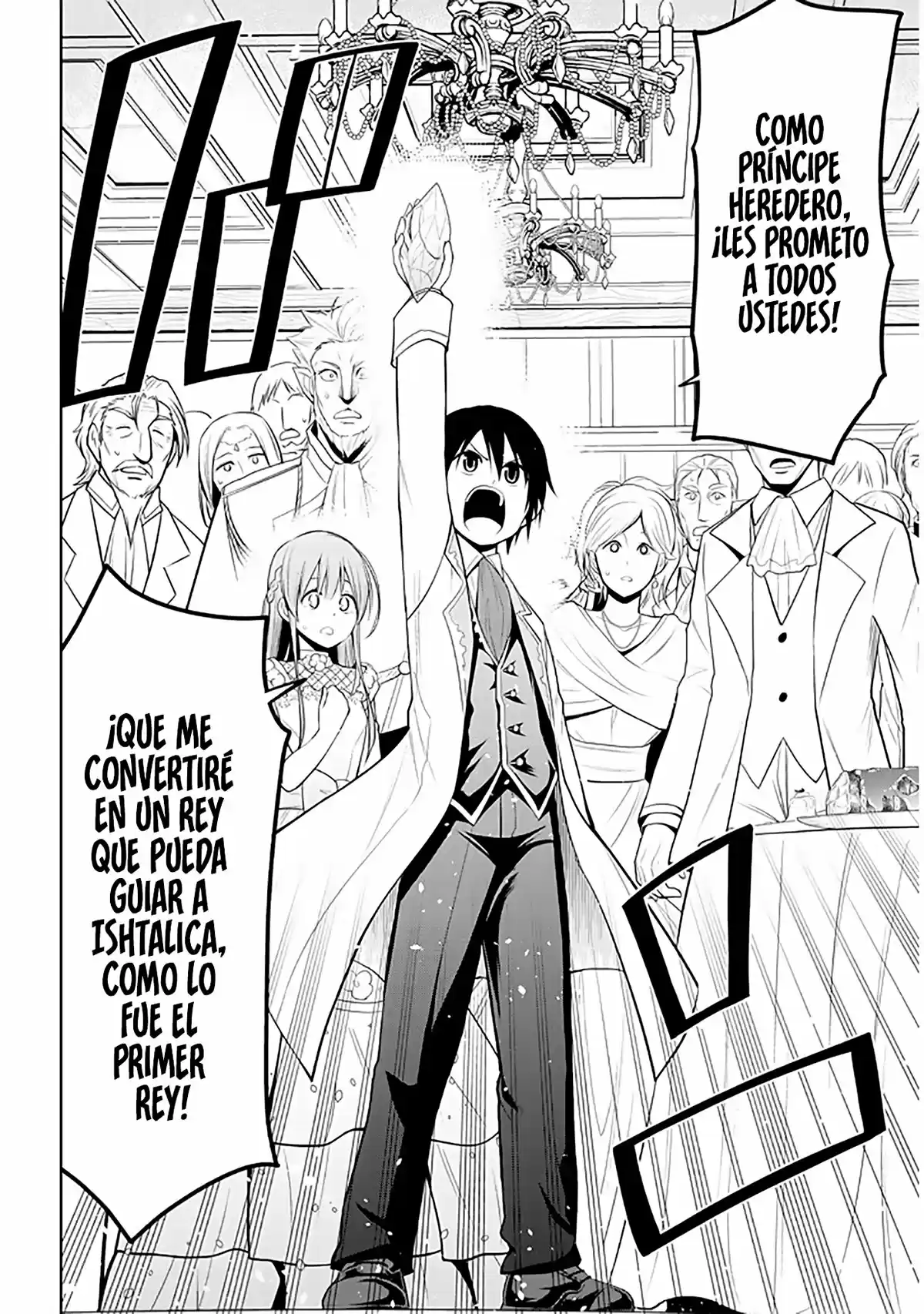 Maseki Gurume Mamono No Chikara O Tabeta Ore Wa Saikyou! - Capítulo 11 - Página 20 - LectorTMOo