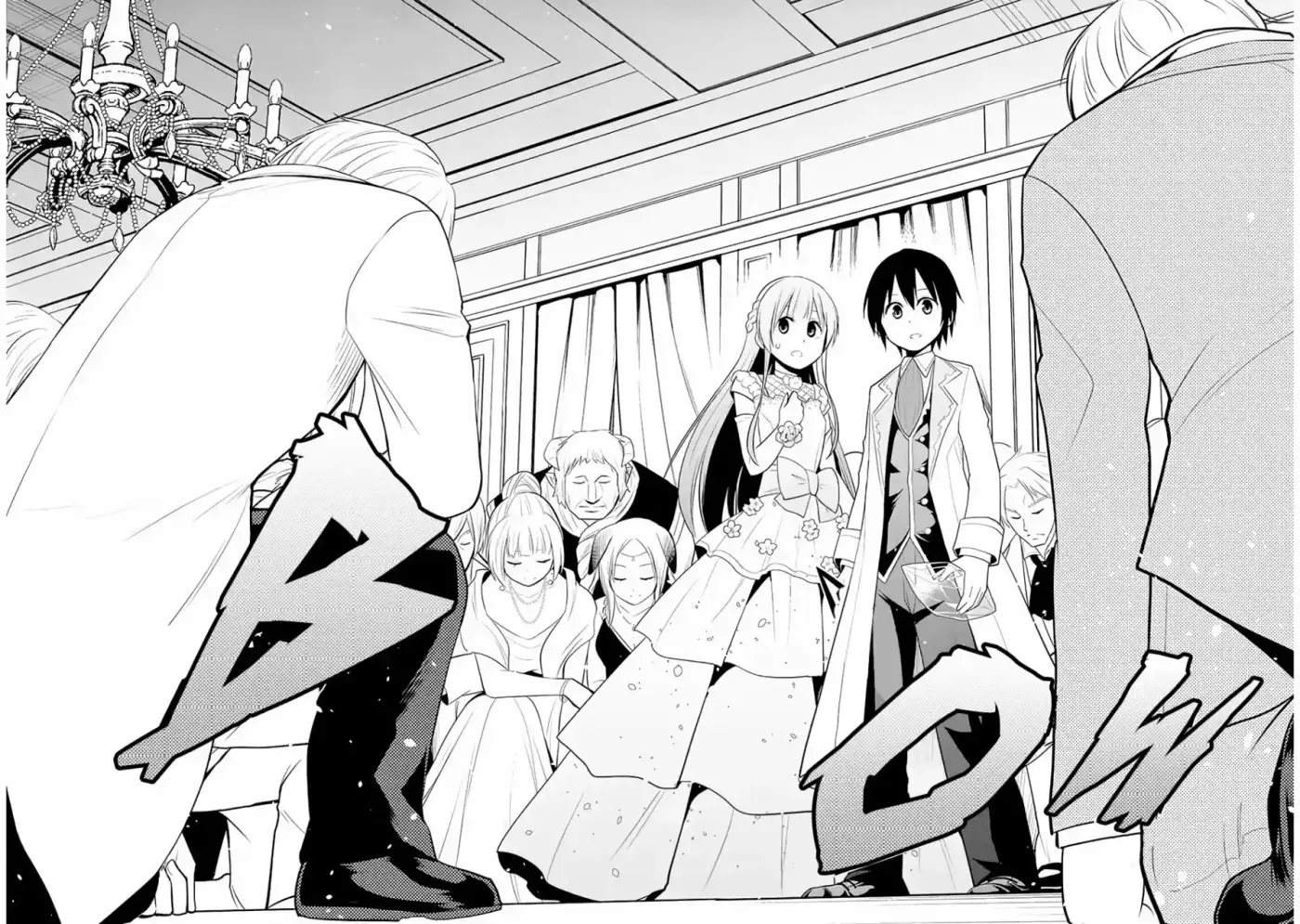 Maseki Gurume Mamono No Chikara O Tabeta Ore Wa Saikyou! - Capítulo 11 - Página 22 - LectorTMOo