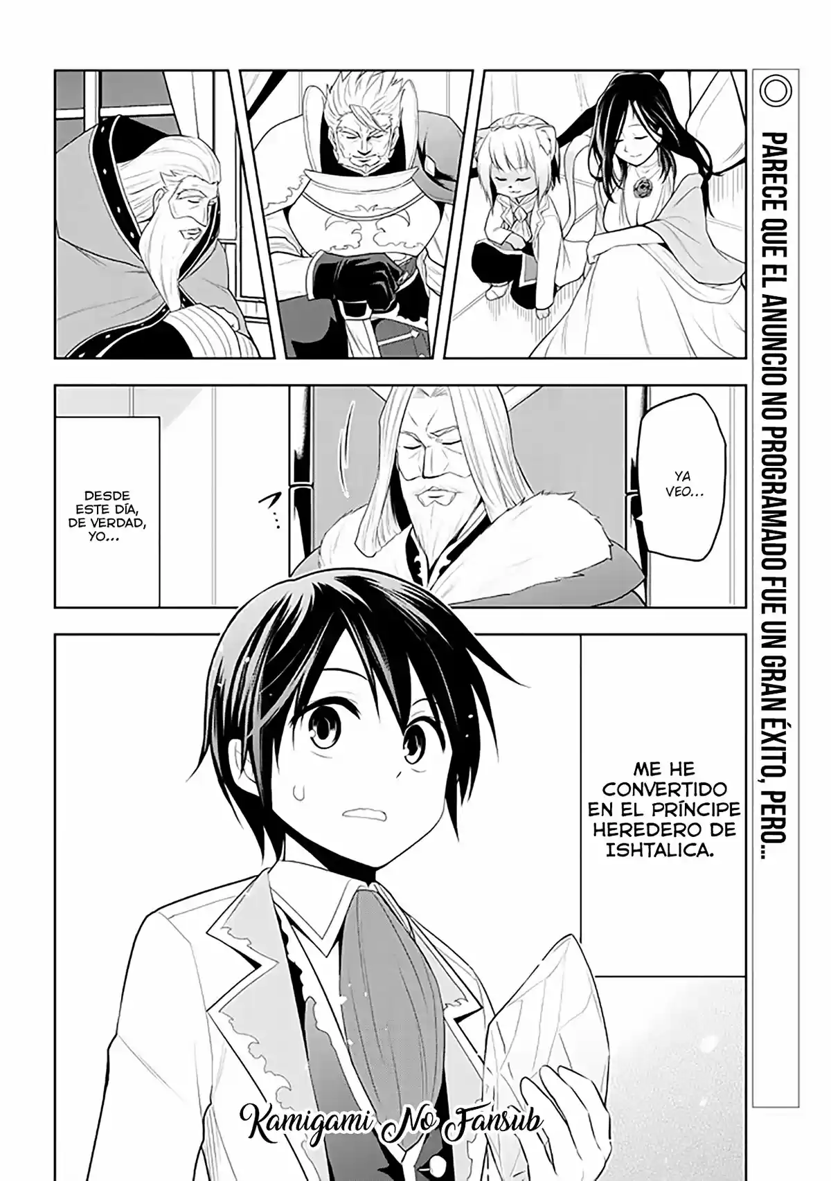 Maseki Gurume Mamono No Chikara O Tabeta Ore Wa Saikyou! - Capítulo 11 - Página 23 - LectorTMOo
