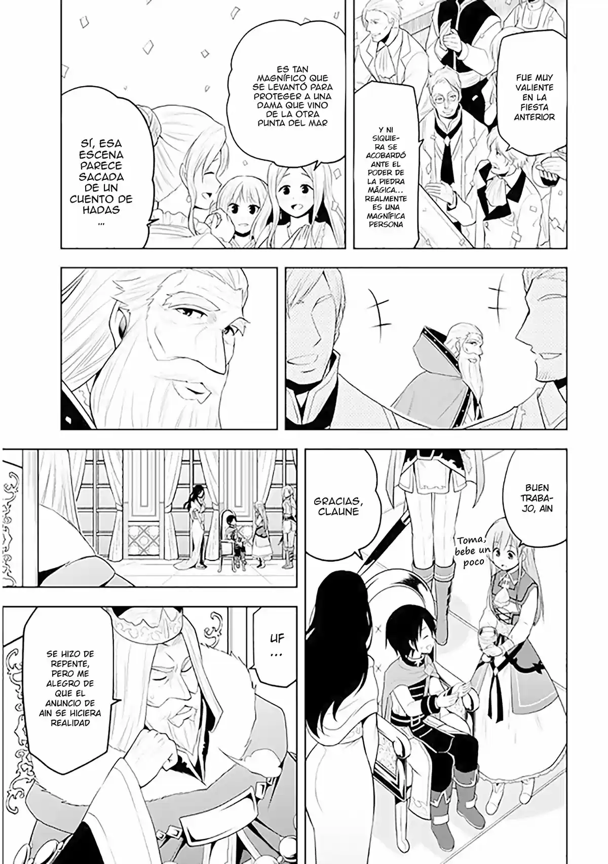 Maseki Gurume Mamono No Chikara O Tabeta Ore Wa Saikyou! - Capítulo 12 - Página 4 - LectorTMOo