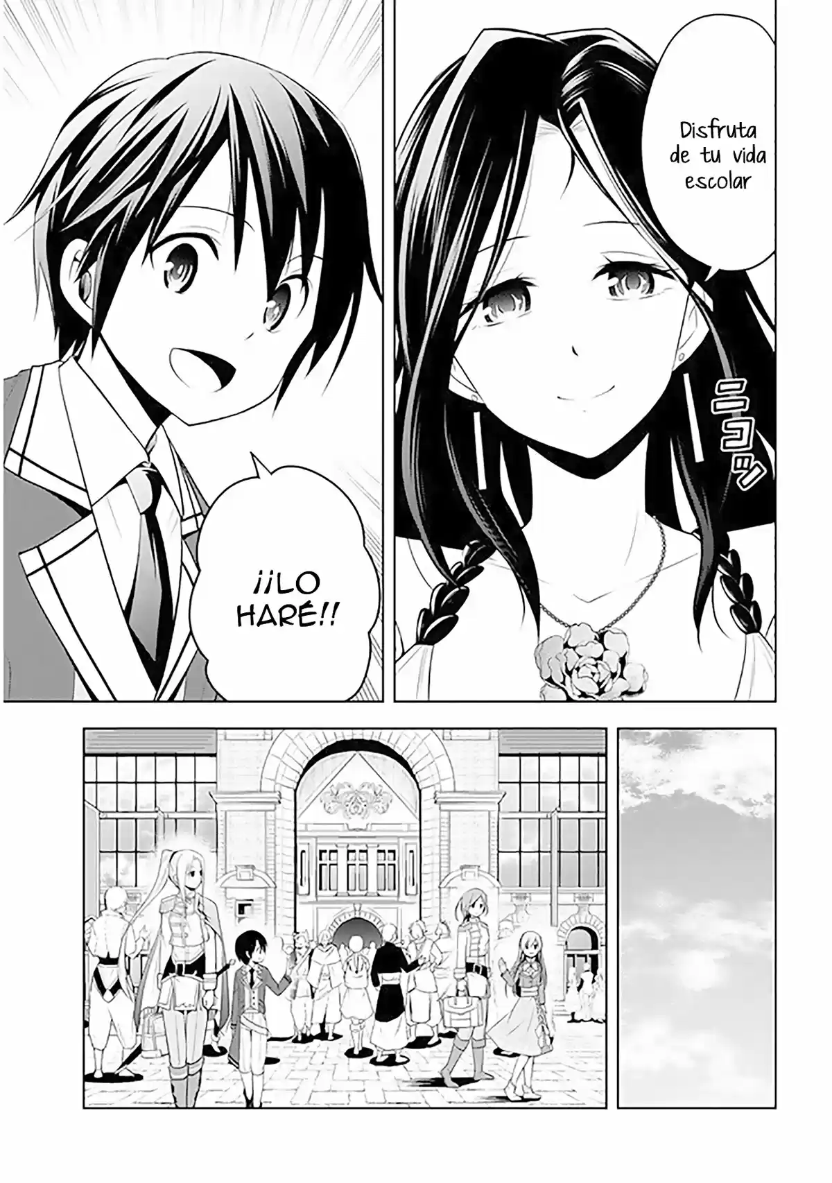 Maseki Gurume Mamono No Chikara O Tabeta Ore Wa Saikyou! - Capítulo 12 - Página 11 - LectorTMOo