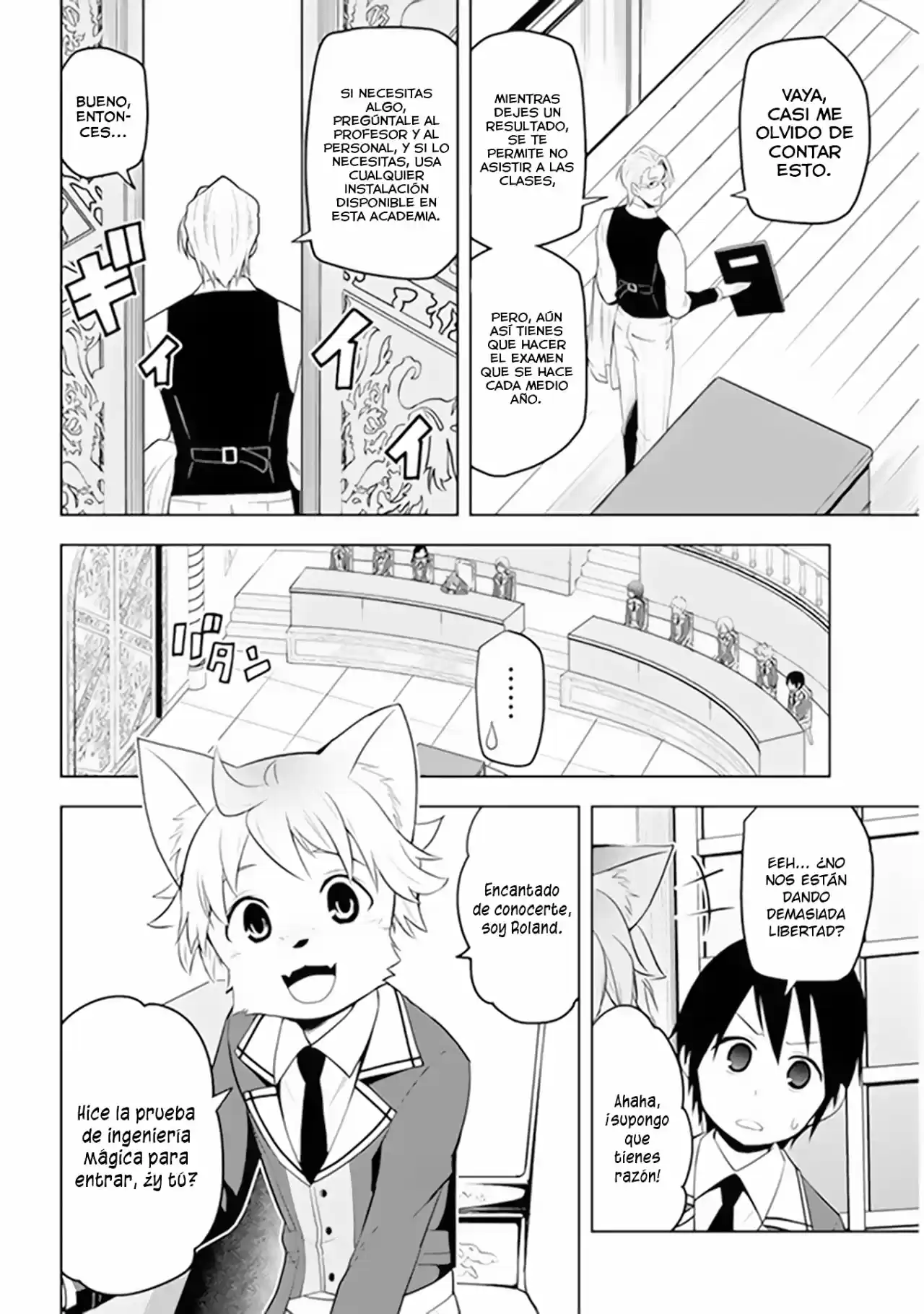Maseki Gurume Mamono No Chikara O Tabeta Ore Wa Saikyou! - Capítulo 13 - Página 31 - LectorTMOo