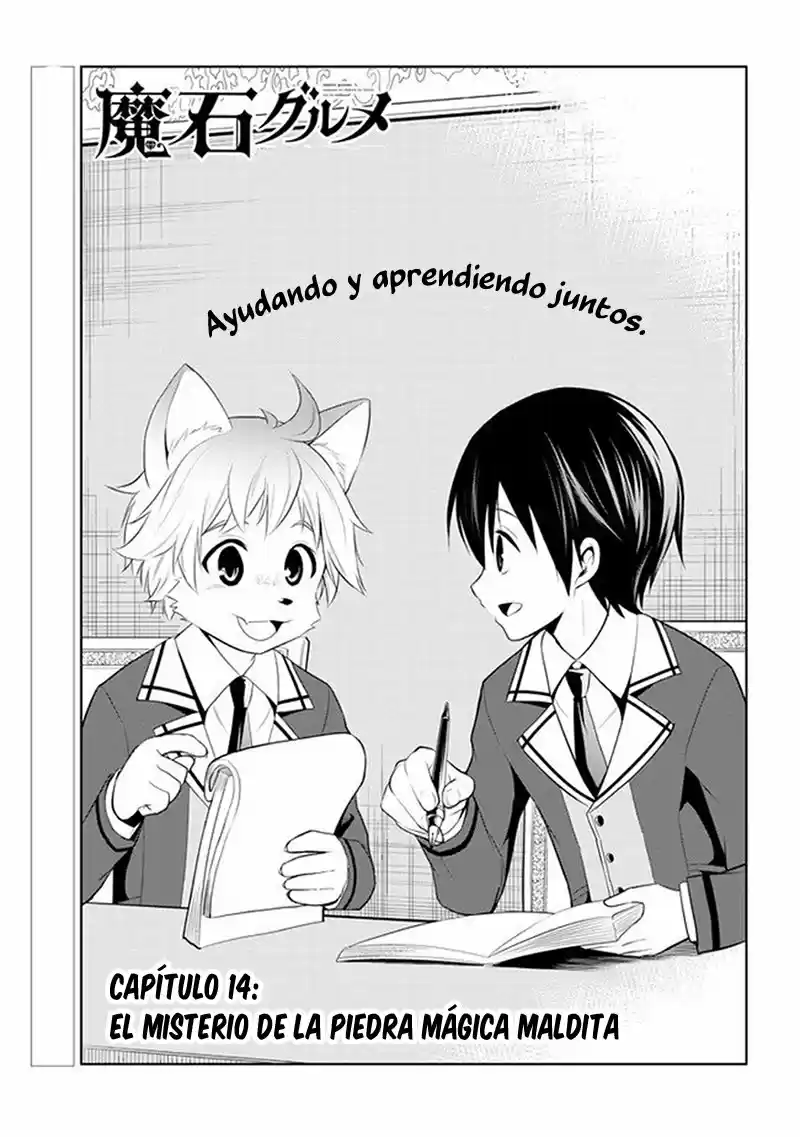 Maseki Gurume Mamono No Chikara O Tabeta Ore Wa Saikyou! - Capítulo 14 - Página 2 - LectorTMOo