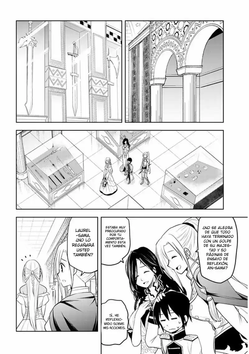 Maseki Gurume Mamono No Chikara O Tabeta Ore Wa Saikyou! - Capítulo 14 - Página 13 - LectorTMOo