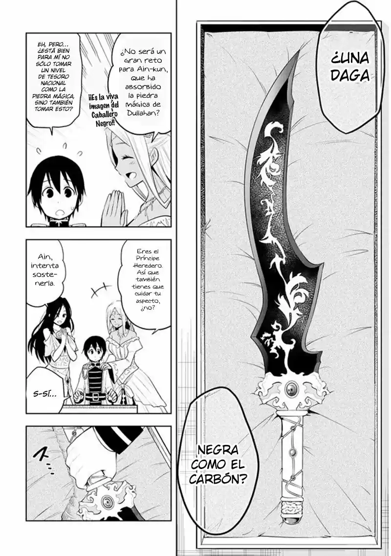 Maseki Gurume Mamono No Chikara O Tabeta Ore Wa Saikyou! - Capítulo 14 - Página 15 - LectorTMOo