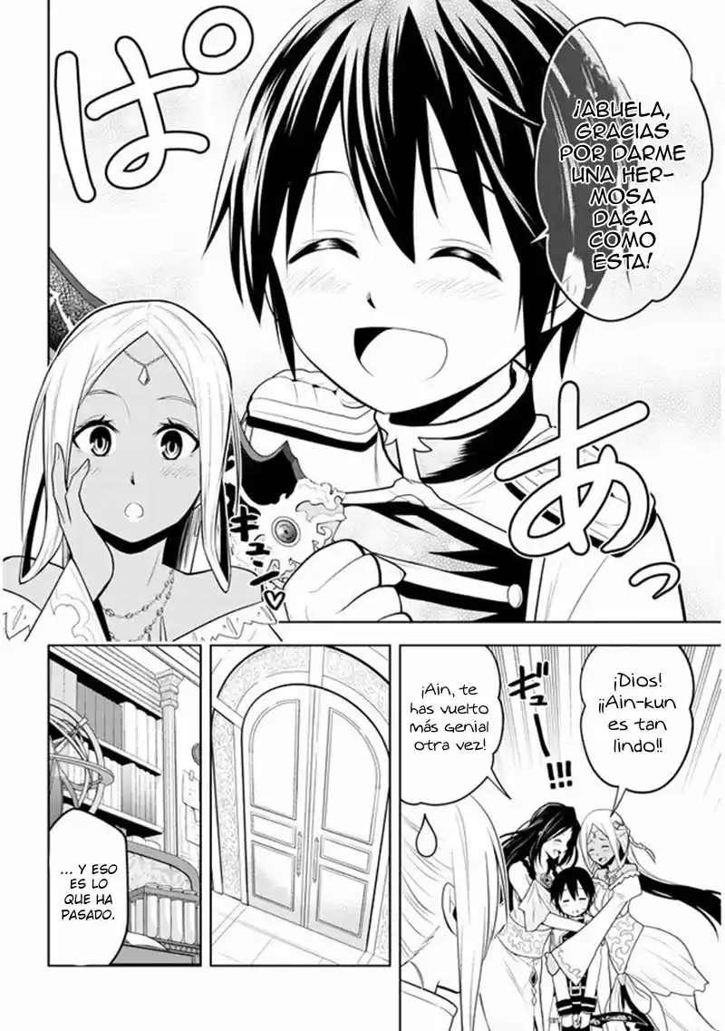Maseki Gurume Mamono No Chikara O Tabeta Ore Wa Saikyou! - Capítulo 14 - Página 17 - LectorTMOo
