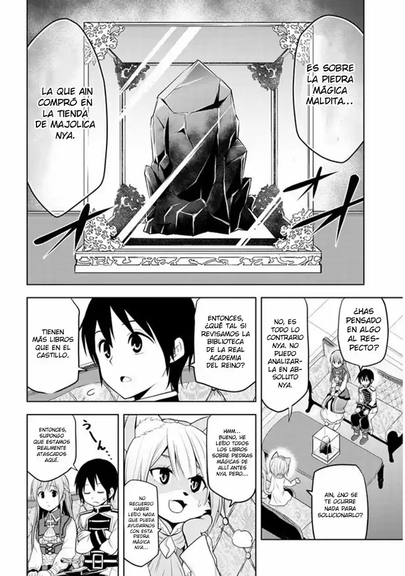 Maseki Gurume Mamono No Chikara O Tabeta Ore Wa Saikyou! - Capítulo 14 - Página 19 - LectorTMOo