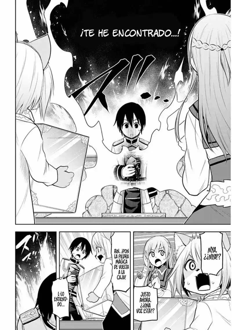 Maseki Gurume Mamono No Chikara O Tabeta Ore Wa Saikyou! - Capítulo 14 - Página 20 - LectorTMOo