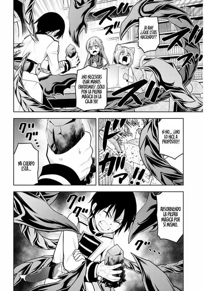 Maseki Gurume Mamono No Chikara O Tabeta Ore Wa Saikyou! - Capítulo 14 - Página 22 - LectorTMOo