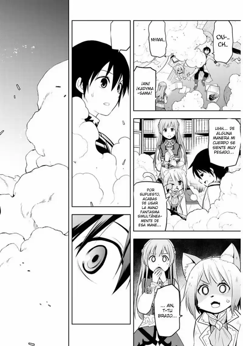 Maseki Gurume Mamono No Chikara O Tabeta Ore Wa Saikyou! - Capítulo 14 - Página 24 - LectorTMOo