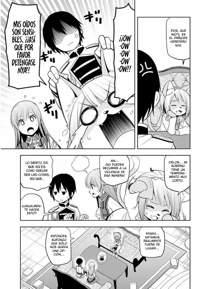 Maseki Gurume Mamono No Chikara O Tabeta Ore Wa Saikyou! - Capítulo 14 - Página 30 - LectorTMOo