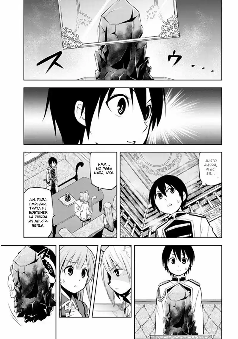 Maseki Gurume Mamono No Chikara O Tabeta Ore Wa Saikyou! - Capítulo 14 - Página 32 - LectorTMOo