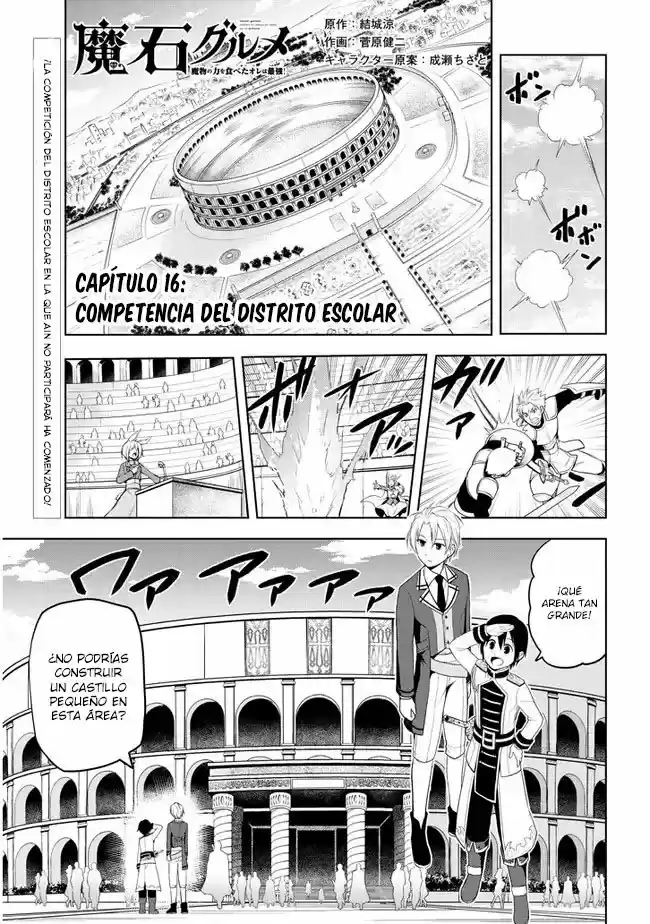 Maseki Gurume Mamono No Chikara O Tabeta Ore Wa Saikyou! - Capítulo 16 - Página 2 - LectorTMOo