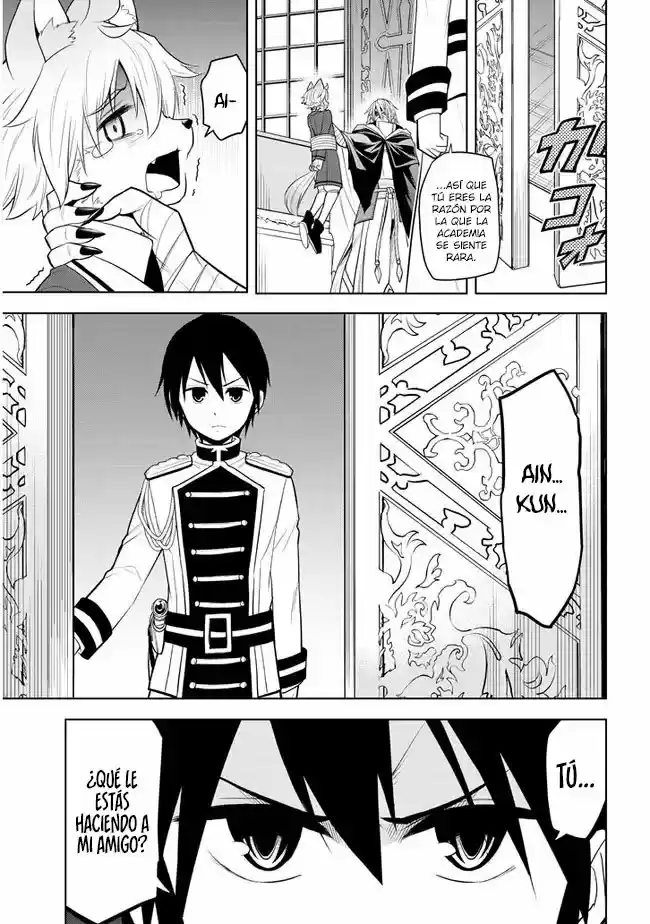 Maseki Gurume Mamono No Chikara O Tabeta Ore Wa Saikyou! - Capítulo 16 - Página 10 - LectorTMOo