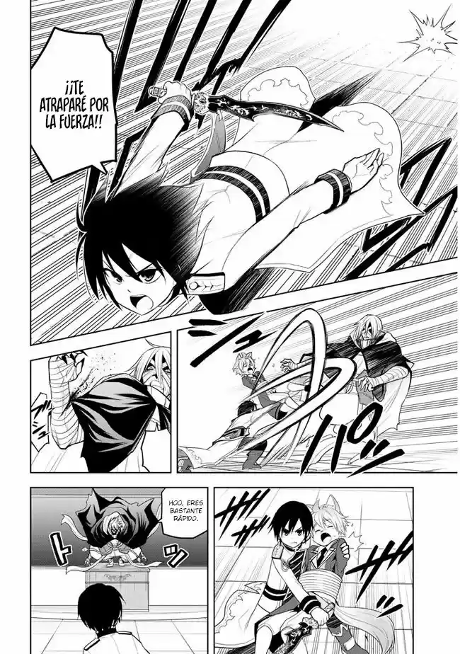 Maseki Gurume Mamono No Chikara O Tabeta Ore Wa Saikyou! - Capítulo 16 - Página 13 - LectorTMOo