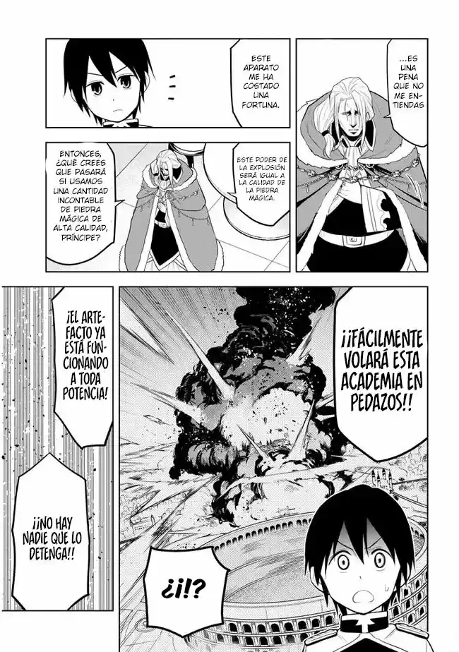 Maseki Gurume Mamono No Chikara O Tabeta Ore Wa Saikyou! - Capítulo 16 - Página 27 - LectorTMOo