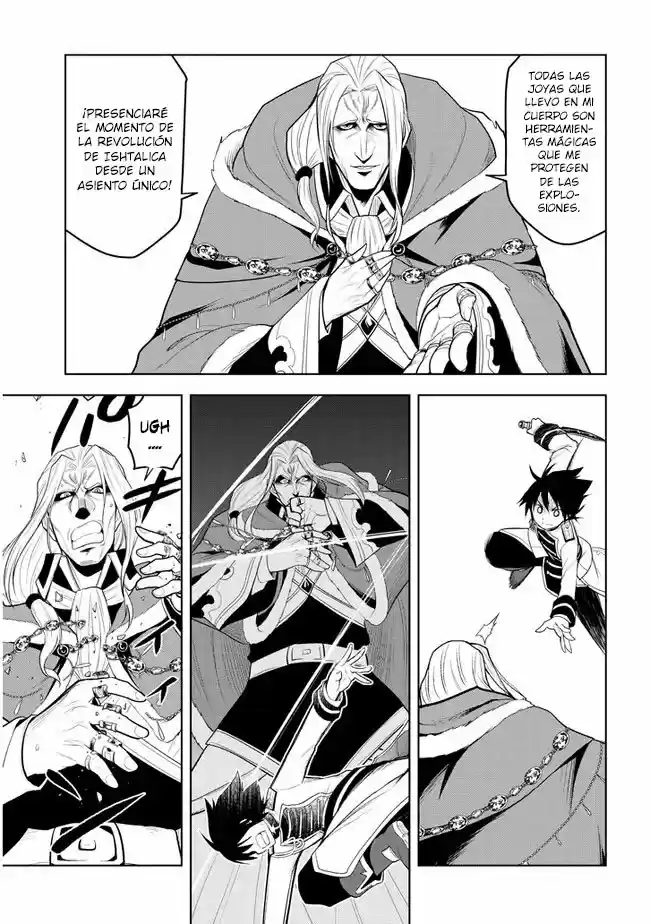 Maseki Gurume Mamono No Chikara O Tabeta Ore Wa Saikyou! - Capítulo 17 - Página 4 - LectorTMOo