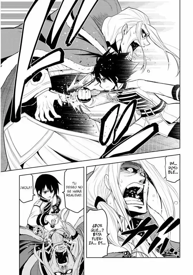 Maseki Gurume Mamono No Chikara O Tabeta Ore Wa Saikyou! - Capítulo 17 - Página 6 - LectorTMOo