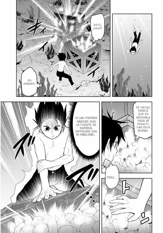 Maseki Gurume Mamono No Chikara O Tabeta Ore Wa Saikyou! - Capítulo 17 - Página 8 - LectorTMOo