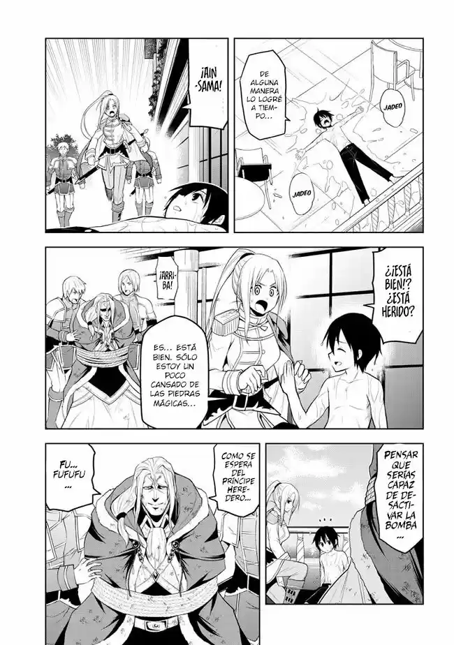 Maseki Gurume Mamono No Chikara O Tabeta Ore Wa Saikyou! - Capítulo 17 - Página 10 - LectorTMOo