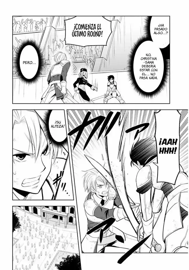 Maseki Gurume Mamono No Chikara O Tabeta Ore Wa Saikyou! - Capítulo 17 - Página 17 - LectorTMOo