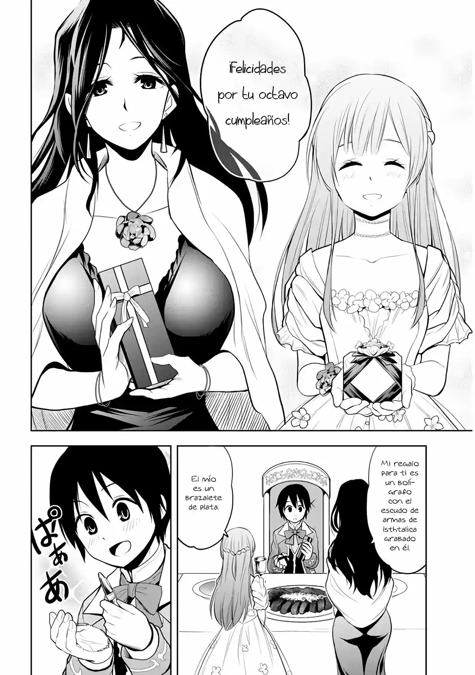 Maseki Gurume Mamono No Chikara O Tabeta Ore Wa Saikyou! - Capítulo 18 - Página 14 - LectorTMOo