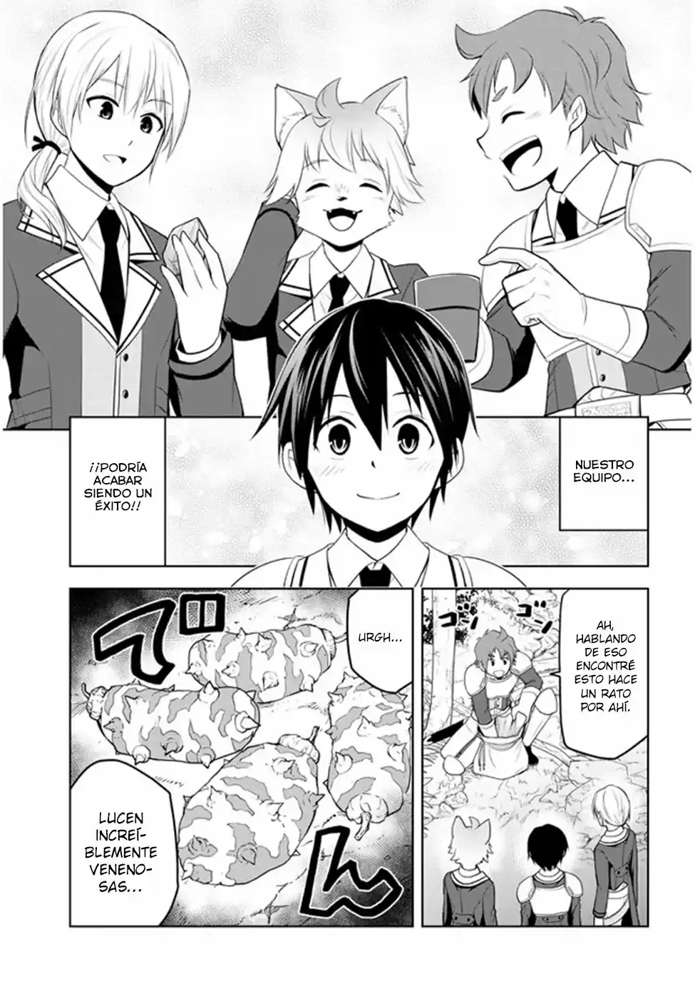 Maseki Gurume Mamono No Chikara O Tabeta Ore Wa Saikyou! - Capítulo 19 - Página 12 - LectorTMOo