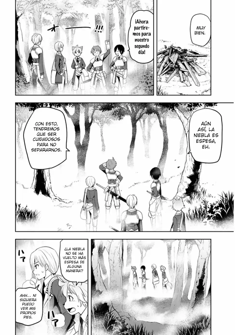 Maseki Gurume Mamono No Chikara O Tabeta Ore Wa Saikyou! - Capítulo 19 - Página 19 - LectorTMOo