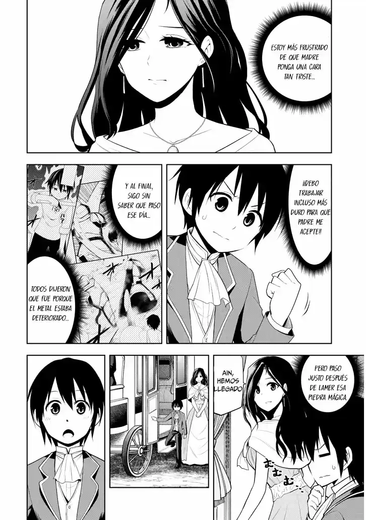 Maseki Gurume Mamono No Chikara O Tabeta Ore Wa Saikyou! - Capítulo 2 - Página 5 - LectorTMOo